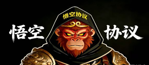 Wukong Protocol Banner
